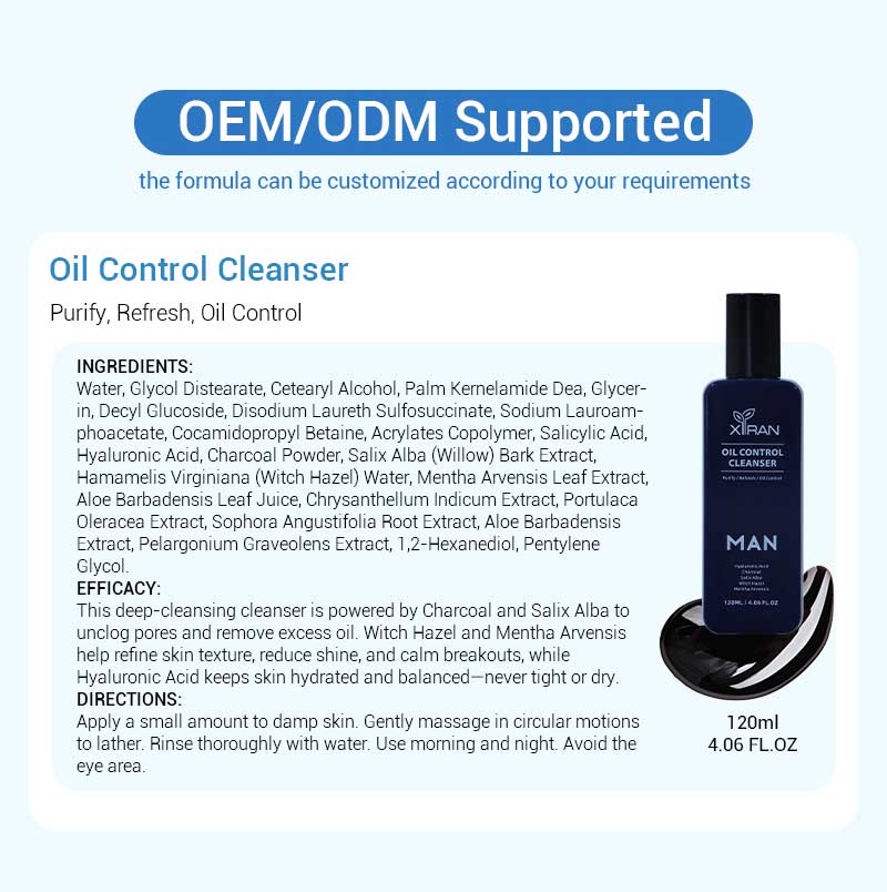 private label men oil control cleanser